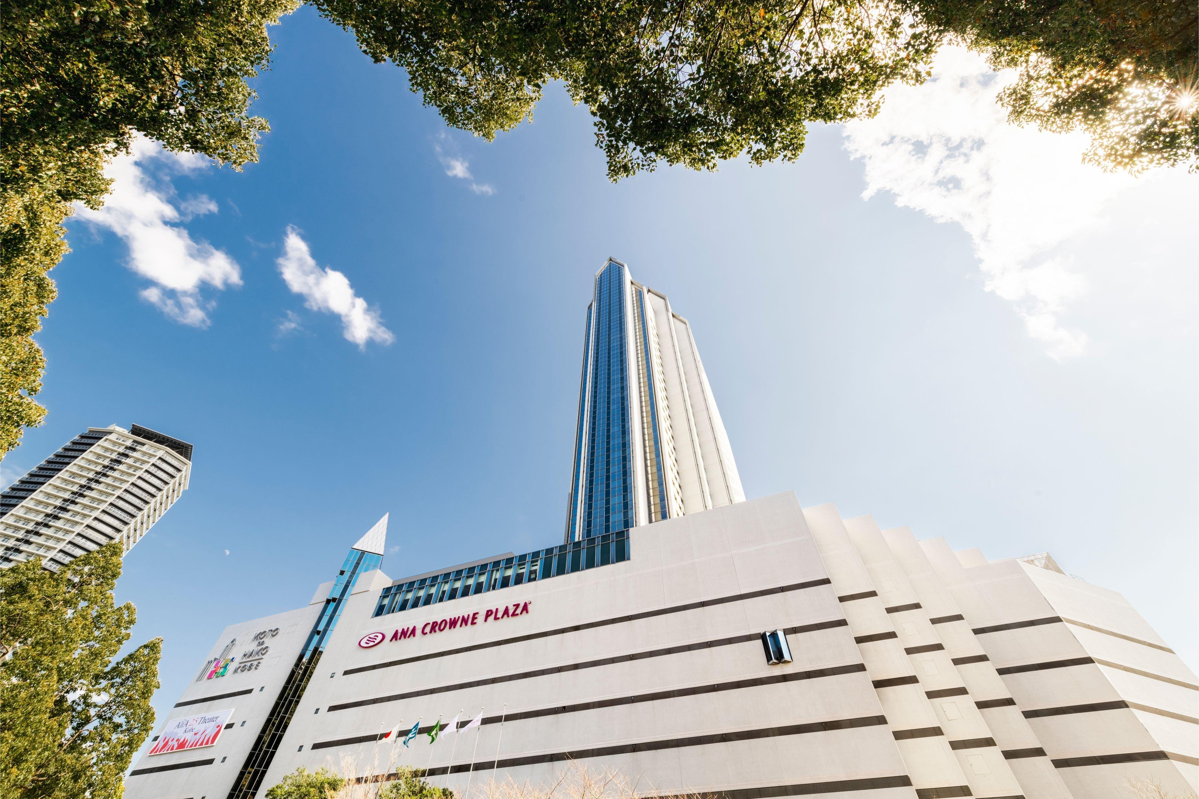Ana Crowne Plaza Kobe By Ihg Hotel Exterior foto Asahi Chemical Plaza